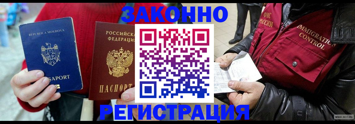 форма 3 в Магнитогорске